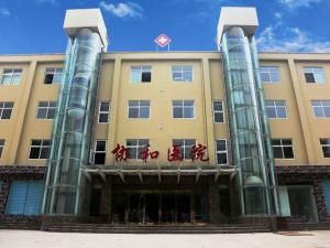医院环境